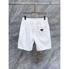 Prada Short Pants